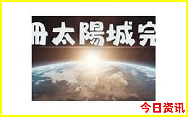 普者黑景区游玩攻略