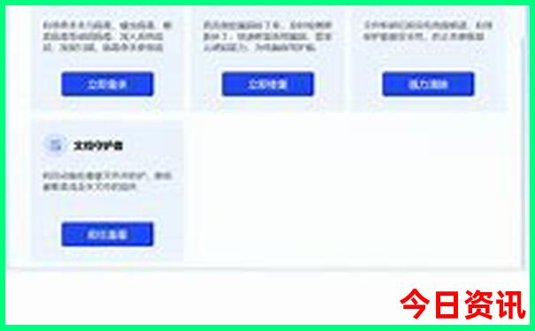 河西走廊自驾游最佳路线