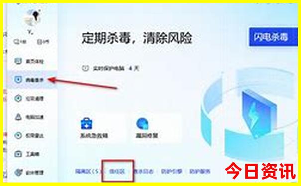 中国夏天哪些地方凉快