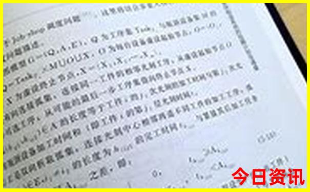 资兴一日游必去的景点