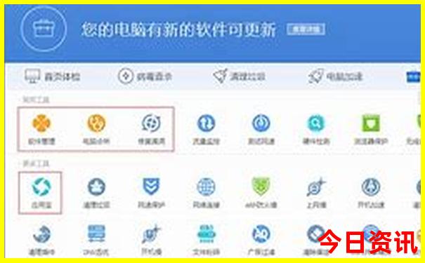重庆有什么地方好玩
