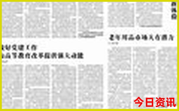 来宾金秀旅游攻略必去景点