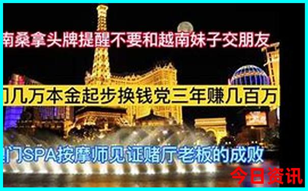 武功旅游必去十大景点