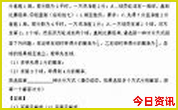 奥地利旅游景点推荐
