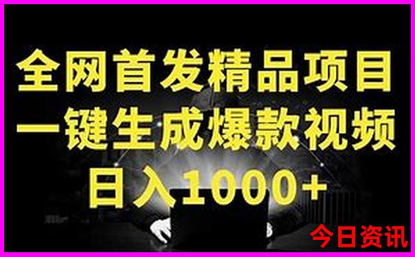 7月份去新疆旅游热不热