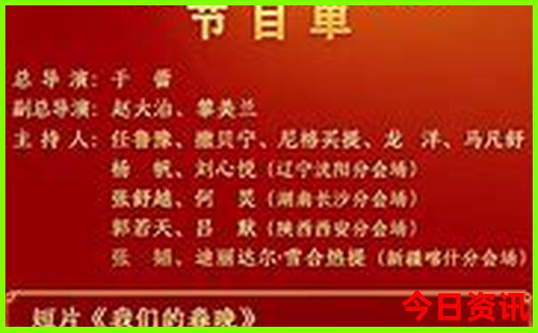 附近哪里好玩的景区