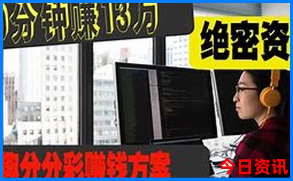 适合带孩子旅游的城市