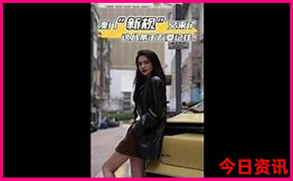 中国最值得去的10个地方