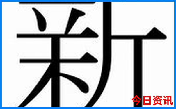 暑假去哪旅游比较好