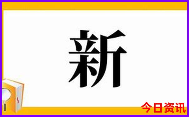 石河子旅游团报名一日游