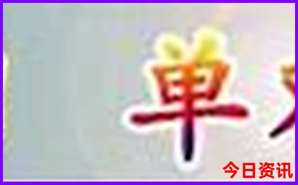 带老人去青岛旅游攻略