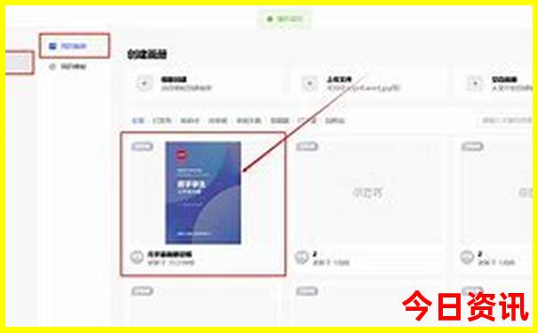 江西适合孩子玩的景点