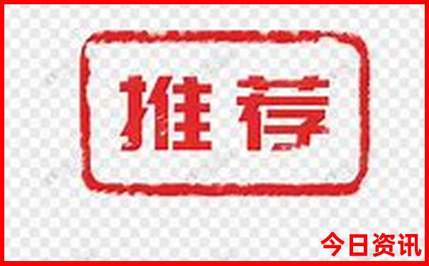 牯牛降风景区旅游攻略