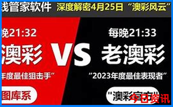 哈尔滨镜泊湖景点介绍
