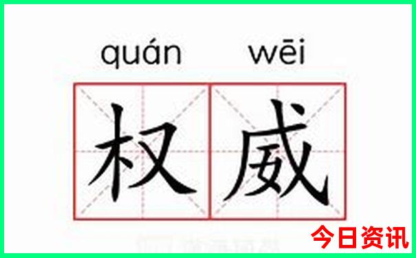 适合带孩子出国旅游的地方