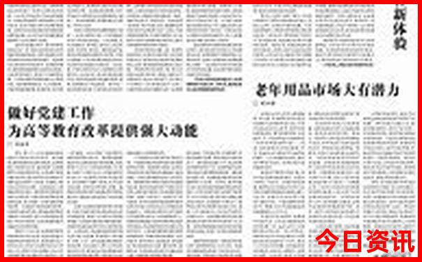 湖北省内适合夏天旅游的地方