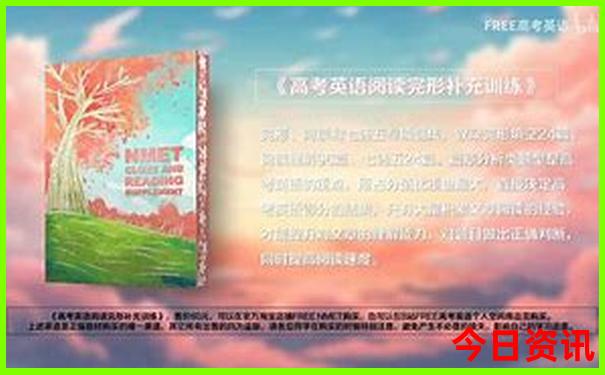 隆回旅游必去十大景点