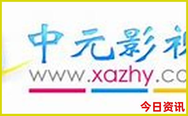 黑龙江省旅游景点地图高清全图