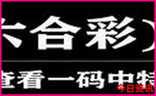 广州白云区旅游景点推荐