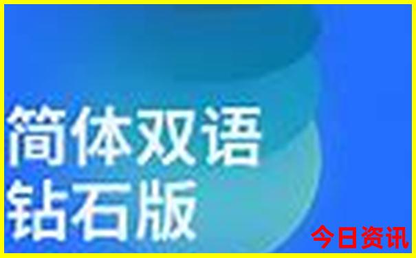 昆明市景区有哪些景点推荐