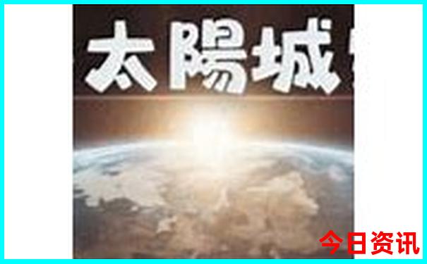 暑假带孩子适合去哪玩
