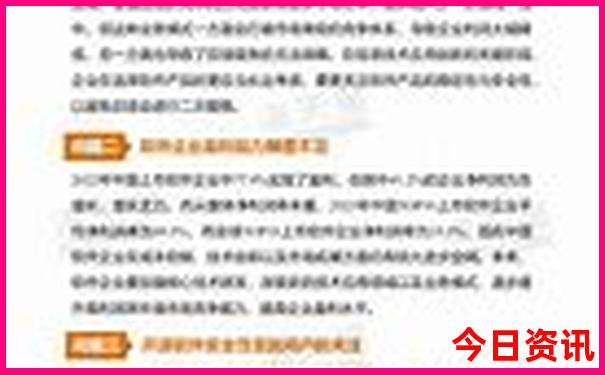 放假带孩子去哪里玩最合适