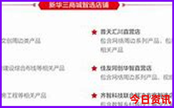 高邮自驾游去哪里好玩
