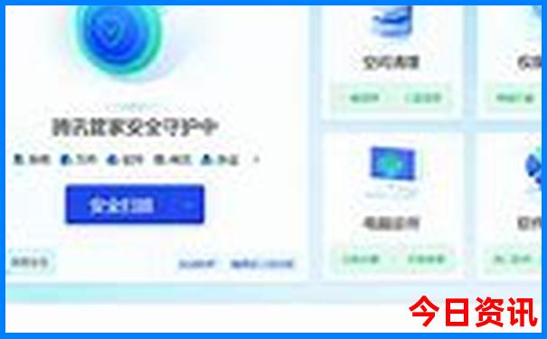 去巴音布鲁克草原旅游攻略