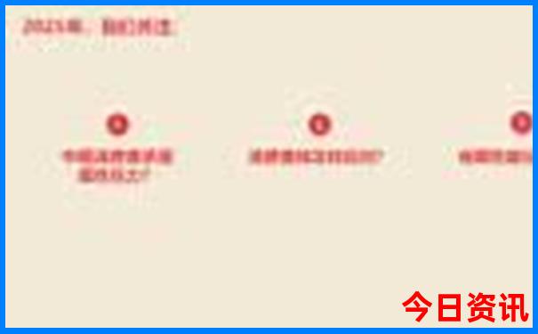 旅游团报名三亚三日游价格