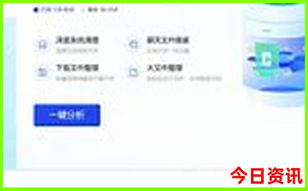 全国香火最旺寺庙排名榜