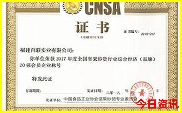 湖南长沙市旅游攻略