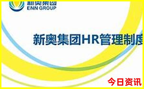 北京旅游值得去的地方有哪些