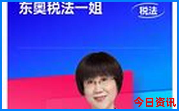 暑假最值得去的地方
