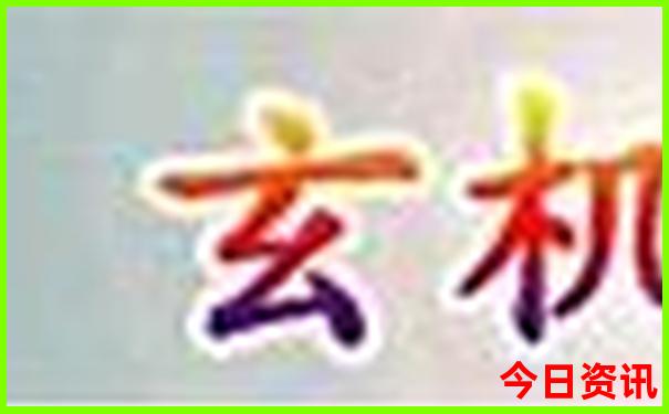 湖北自由行最佳路线