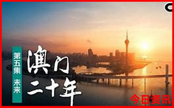四月去北京旅游攻略