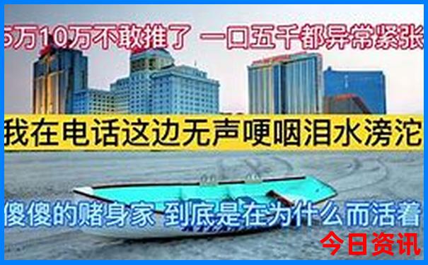 成都旅游攻略景点大全