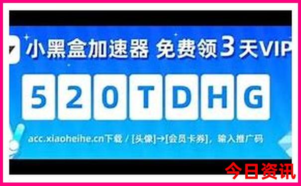 塞罕坝自驾游最佳线路
