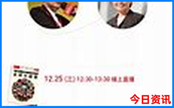 带孩子去旅游必去景点