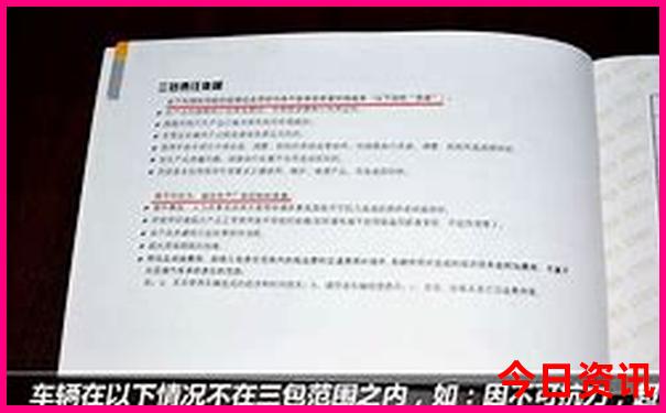 新疆自驾游必去景点推荐