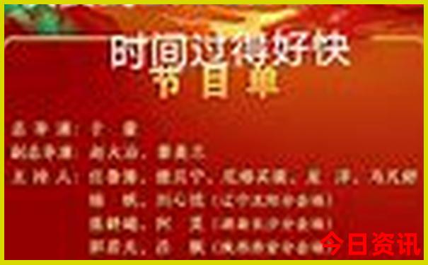 四川七月份适合旅游吗