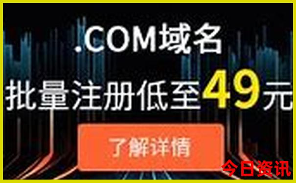 旅游攻略成都自由行