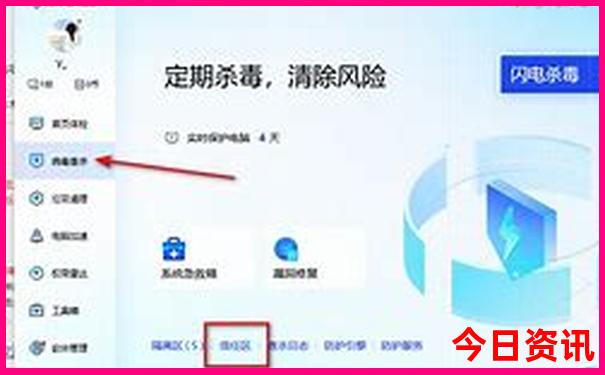 奥地利旅游景点排名前十
