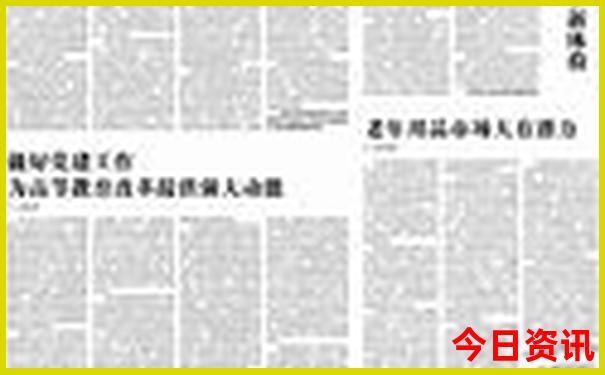 喀什的旅游景点有哪些地方