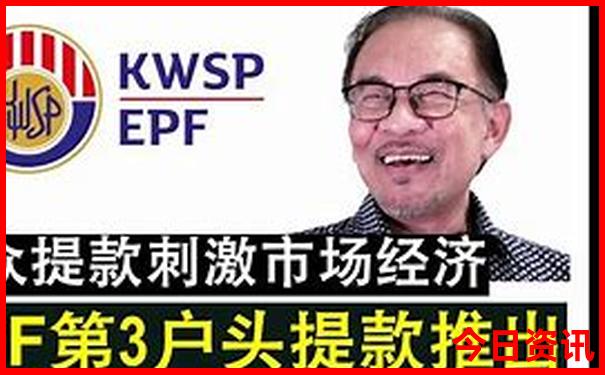 北京三天游玩攻略自由行