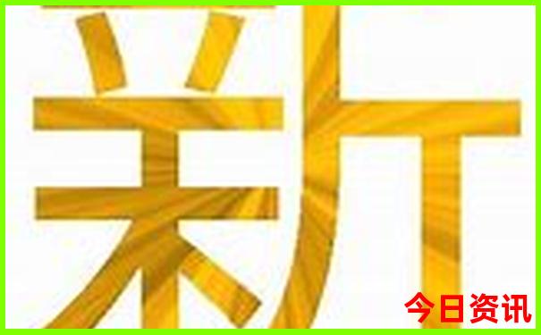埃塞俄比亚十大著名景点