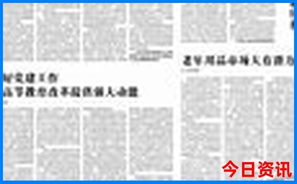 河池旅游地图景点大全