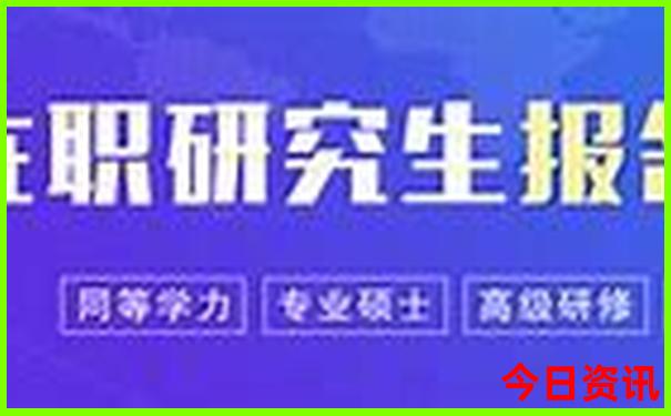 东北好玩的城市排行榜