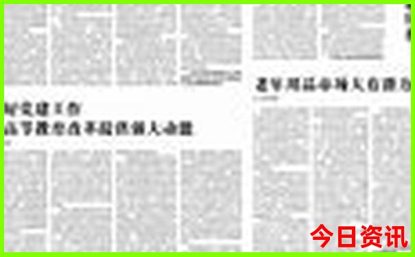 河北凉爽的旅游景点