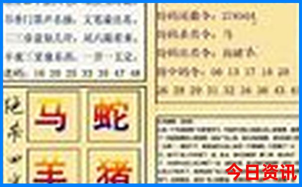 重庆7月适合旅游吗