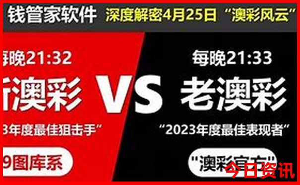 四年级孩子适合去哪里旅游